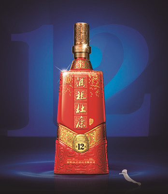 傳承千年酒祖魂，品味窖藏歲月香——洛陽杜康酒祖杜康窖12區濃香型白酒品鑒