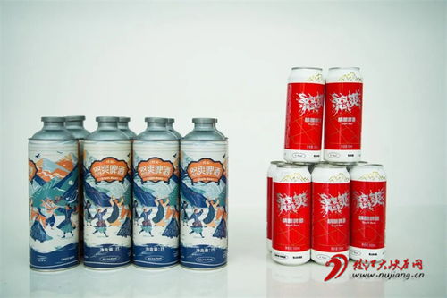 滬滇協作結碩果 怒江之畔飄酒香——瀘水市怒爽精釀啤酒廠投產試運營